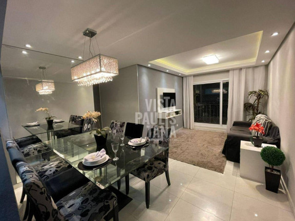 Apartamento com 2 Quartos para Alugar, 62 m² em Vila Olímpia - São Paulo