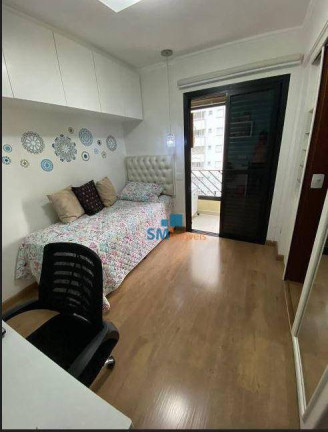 Imagem Apartamento com 3 Quartos à Venda, 70 m² em Vila Mariana - São Paulo