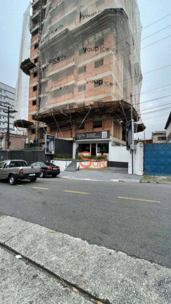 Imagem Apartamento com 2 Quartos à Venda, 64 m² em Nova Petrópolis - São Bernardo Do Campo Imagem Apartamento com 2 Quartos à Venda, 64 m² em Nova Petrópolis - São Bernardo Do Campo
