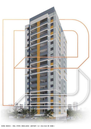 Imagem Apartamento com 2 Quartos à Venda, 54 m² em Vila Gustavo - São Paulo Imagem Apartamento com 2 Quartos à Venda, 54 m² em Vila Gustavo - São Paulo