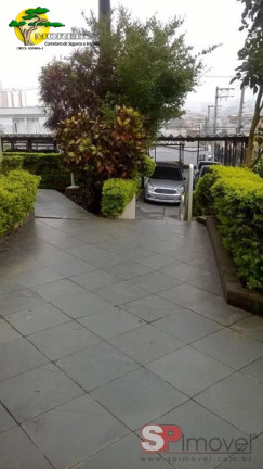 Imagem Apartamento com 2 Quartos à Venda, 48 m² em Casa Verde Alta - São Paulo Imagem Apartamento com 2 Quartos à Venda, 48 m² em Casa Verde Alta - São Paulo
