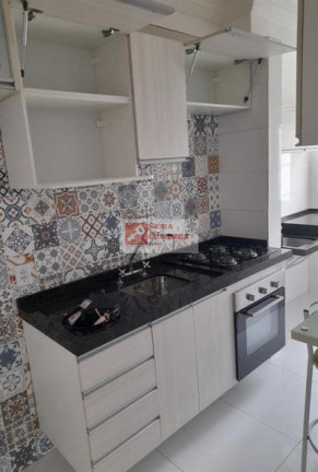 Apartamento com 2 Quartos à Venda, 47 m² em Parque São Lourenço - São Paulo