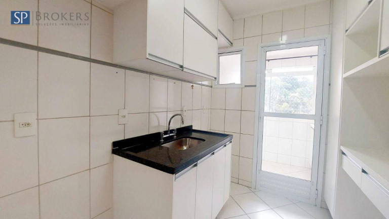 Imagem Apartamento com 2 Quartos à Venda, 66 m² em Vila Industrial - Campinas Imagem Apartamento com 2 Quartos à Venda, 66 m² em Vila Industrial - Campinas