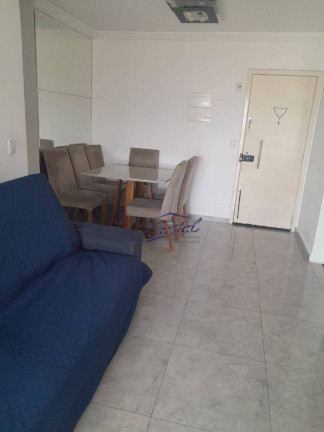 Imagem Apartamento com 2 Quartos à Venda, 86 m² em Aviação - Praia Grande Imagem Apartamento com 2 Quartos à Venda, 86 m² em Aviação - Praia Grande