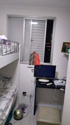 Imagem Apartamento com 2 Quartos à Venda, 50 m² em Vila Regente Feijó - São Paulo Imagem Apartamento com 2 Quartos à Venda, 50 m² em Vila Regente Feijó - São Paulo