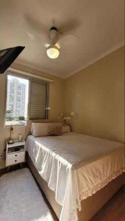 Imagem Apartamento com 3 Quartos à Venda, 79 m² em Chácara Primavera - Campinas Imagem Apartamento com 3 Quartos à Venda, 79 m² em Chácara Primavera - Campinas