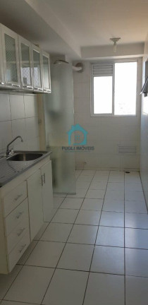 Imagem Apartamento com 2 Quartos à Venda, 64 m² em Jardim Prudência - São Paulo