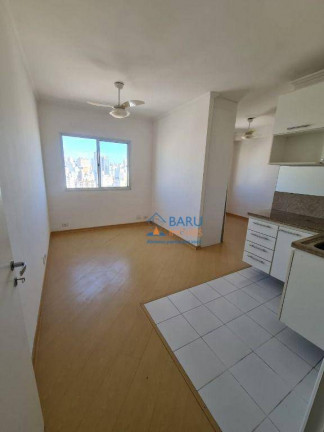 Imagem Apartamento com 1 Quarto à Venda, 38 m² em Santa Cecília - São Paulo Imagem Apartamento com 1 Quarto à Venda, 38 m² em Santa Cecília - São Paulo