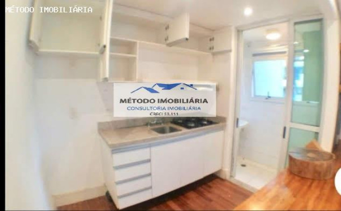 Imagem Apartamento com 2 Quartos à Venda, 74 m² em Vila Nova Conceição - São Paulo Imagem Apartamento com 2 Quartos à Venda, 74 m² em Vila Nova Conceição - São Paulo