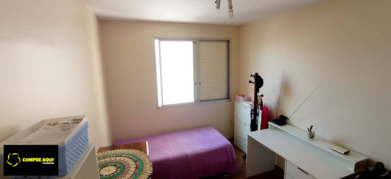 Imagem Apartamento com 2 Quartos à Venda, 64 m² em Vila Buarque - São Paulo Imagem Apartamento com 2 Quartos à Venda, 64 m² em Vila Buarque - São Paulo
