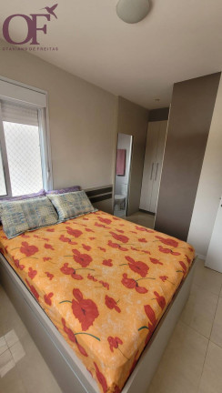 Imagem Apartamento com 2 Quartos à Venda, 67 m² em Jardim Tereza Cristina - Jundiaí Imagem Apartamento com 2 Quartos à Venda, 67 m² em Jardim Tereza Cristina - Jundiaí