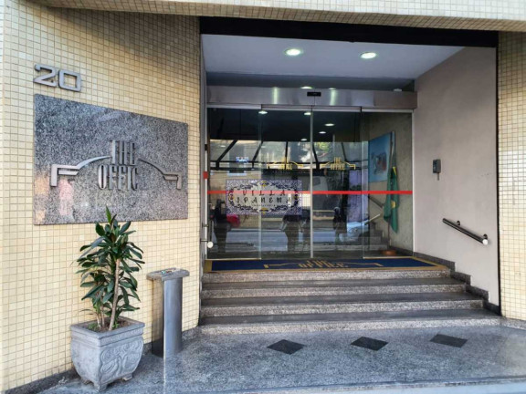 Imagem Sala Comercial à Venda, 32 m² em Vila Isabel - Rio De Janeiro