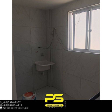 Imagem Apartamento com 1 Quarto à Venda, 50 m² em Cristo Redentor - João Pessoa Imagem Apartamento com 1 Quarto à Venda, 50 m² em Cristo Redentor - João Pessoa