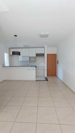 Imagem Apartamento com 2 Quartos para Alugar, 67 m² em Coliseu Residence - Pirassununga Imagem Apartamento com 2 Quartos para Alugar, 67 m² em Coliseu Residence - Pirassununga