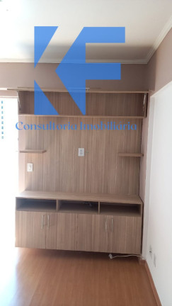 Imagem Imóvel com 1 Quarto à Venda, 46 m² em Botafogo - Campinas Imagem Imóvel com 1 Quarto à Venda, 46 m² em Botafogo - Campinas