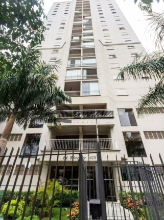 Imagem Apartamento com 2 Quartos à Venda, 87 m² em Morumbi - São Paulo Imagem Apartamento com 2 Quartos à Venda, 87 m² em Morumbi - São Paulo