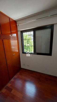 Imagem Imóvel com 2 Quartos à Venda, 69 m² em Santana - São Paulo