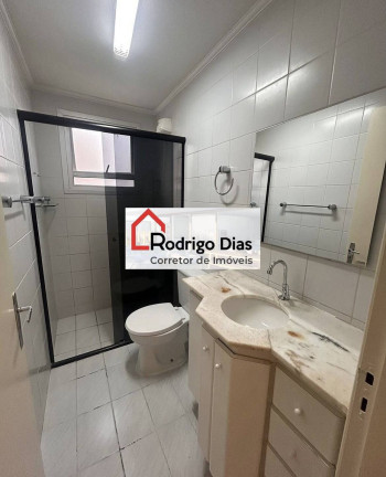 Imagem Apartamento com 2 Quartos para Alugar, 64 m² em Parque Residencial Eloy Chaves - Jundiaí Imagem Apartamento com 2 Quartos para Alugar, 64 m² em Parque Residencial Eloy Chaves - Jundiaí