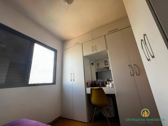 Imagem Apartamento com 2 Quartos à Venda, 64 m² em Vila Ester - São Paulo