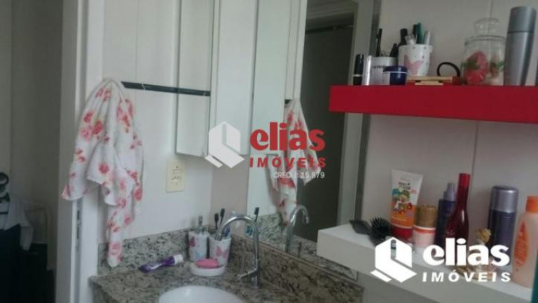 Imagem Apartamento com 2 Quartos à Venda, 55 m² em Jardim Terra Branca - Bauru Imagem Apartamento com 2 Quartos à Venda, 55 m² em Jardim Terra Branca - Bauru