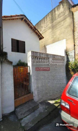 Imagem Casa com 1 Quarto à Venda, 60 m² em Vila Gustavo - São Paulo Imagem Casa com 1 Quarto à Venda, 60 m² em Vila Gustavo - São Paulo