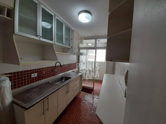 Imagem Apartamento com 2 Quartos à Venda ou Locação, 75 m² em Brooklin - São Paulo Imagem Apartamento com 2 Quartos à Venda ou Locação, 75 m² em Brooklin - São Paulo