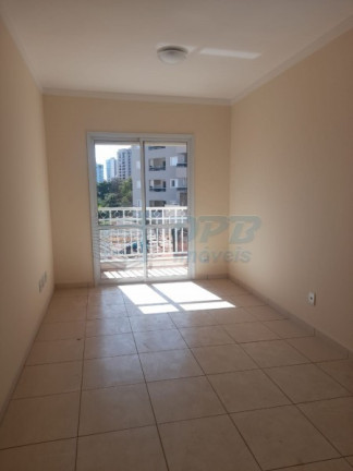 Imagem Apartamento à Venda, 100 m² em Jardim Botânico - Ribeirão Preto Imagem Apartamento à Venda, 100 m² em Jardim Botânico - Ribeirão Preto