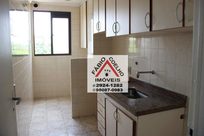 Imagem Apartamento com 2 Quartos à Venda, 55 m² em Morumbi - São Paulo Imagem Apartamento com 2 Quartos à Venda, 55 m² em Morumbi - São Paulo