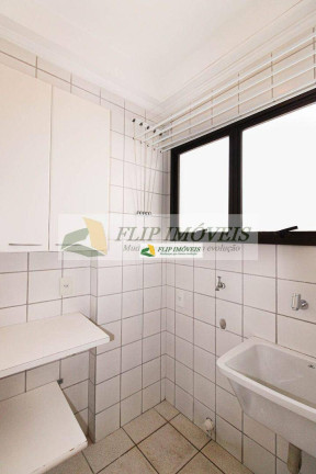 Imagem Apartamento com 1 Quarto à Venda, 73 m² em Cambuí - Campinas Imagem Apartamento com 1 Quarto à Venda, 73 m² em Cambuí - Campinas