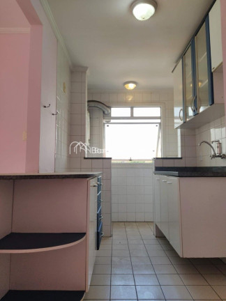 Imagem Apartamento com 1 Quarto à Venda, 50 m² em Cambuí - Campinas Imagem Apartamento com 1 Quarto à Venda, 50 m² em Cambuí - Campinas