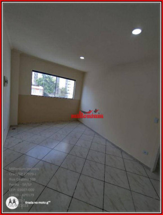 Imagem Apartamento com 3 Quartos para Alugar, 60 m² em Vila Araguaia - São Paulo Imagem Apartamento com 3 Quartos para Alugar, 60 m² em Vila Araguaia - São Paulo
