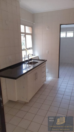 Imagem Apartamento com 2 Quartos à Venda, 74 m² em Centro - Itupeva Imagem Apartamento com 2 Quartos à Venda, 74 m² em Centro - Itupeva
