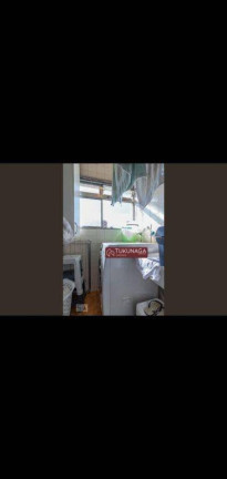 Imagem Apartamento com 1 Quarto à Venda, 50 m² em Santana - São Paulo Imagem Apartamento com 1 Quarto à Venda, 50 m² em Santana - São Paulo