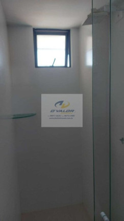Imagem Apartamento com 2 Quartos à Venda, 64 m² em Cabo Branco - João Pessoa Imagem Apartamento com 2 Quartos à Venda, 64 m² em Cabo Branco - João Pessoa