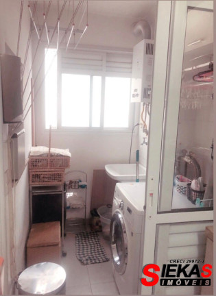 Imagem Apartamento com 2 Quartos à Venda, 59 m² em Tatuapé - São Paulo Imagem Apartamento com 2 Quartos à Venda, 59 m² em Tatuapé - São Paulo