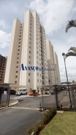Foto do imóvel Apartamento com 3 Quartos à Venda, 72 m² em Jardim Guarani - Jundiaí