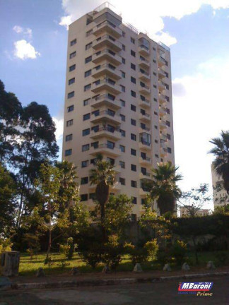 Imagem Apartamento com 4 Quartos à Venda, 250 m² em Vila Andrade - São Paulo Imagem Apartamento com 4 Quartos à Venda, 250 m² em Vila Andrade - São Paulo