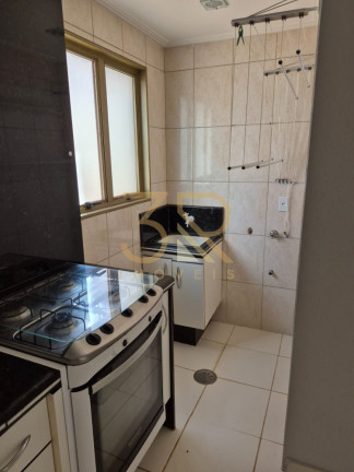 Imagem Apartamento com 1 Quarto para Alugar, 43 m² em Jardim Botânico - Ribeirão Preto Imagem Apartamento com 1 Quarto para Alugar, 43 m² em Jardim Botânico - Ribeirão Preto