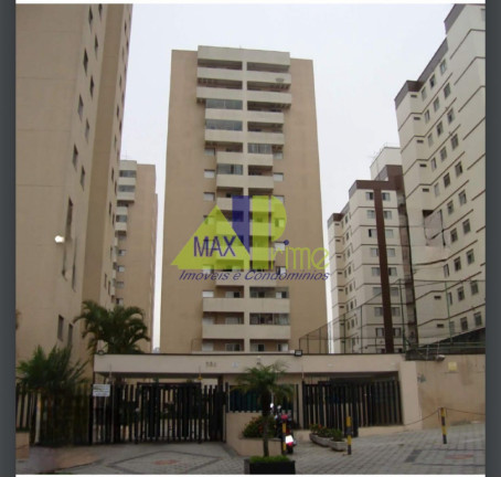 Imagem Apartamento com 3 Quartos à Venda, 70 m² em Vila Formosa - São Paulo Imagem Apartamento com 3 Quartos à Venda, 70 m² em Vila Formosa - São Paulo