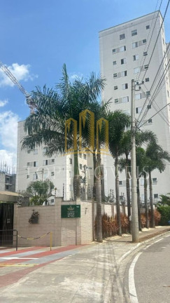 Imagem Apartamento com 2 Quartos à Venda, 44 m² em Jardim Das Indústrias - São José Dos Campos
