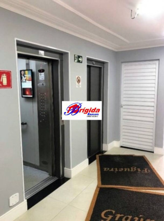Imagem Apartamento com 2 Quartos à Venda, 55 m² em Jardim Boa Vista (zona Oeste) - São Paulo