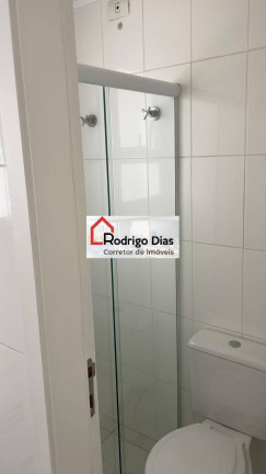 Imagem Apartamento com 3 Quartos para Alugar, 163 m² em Jardim São Bento - Jundiaí