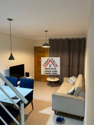 Imagem Sobrado com 3 Quartos à Venda, 110 m² em Jardim Marajoara - São Paulo Imagem Sobrado com 3 Quartos à Venda, 110 m² em Jardim Marajoara - São Paulo