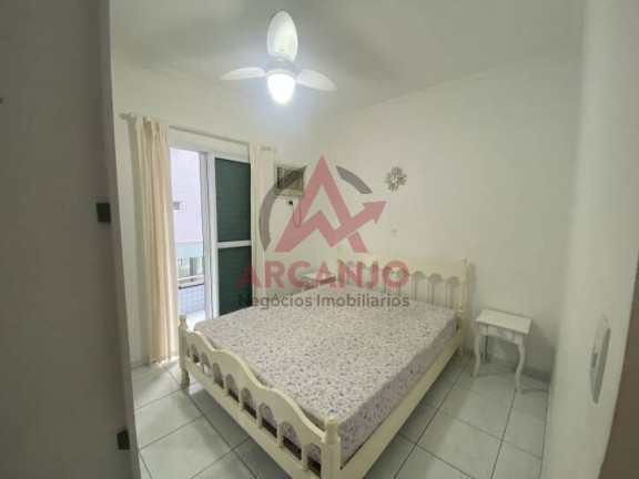 Imagem Apartamento com 2 Quartos à Venda, 92 m² em Praia Grande - Ubatuba Imagem Apartamento com 2 Quartos à Venda, 92 m² em Praia Grande - Ubatuba