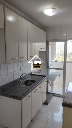Imagem Apartamento com 2 Quartos à Venda, 53 m² em Vila Andrade - São Paulo Imagem Apartamento com 2 Quartos à Venda, 53 m² em Vila Andrade - São Paulo