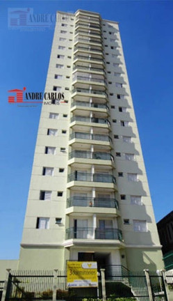 Imagem Apartamento com 3 Quartos à Venda, 77 m² em Centro - Osasco Imagem Apartamento com 3 Quartos à Venda, 77 m² em Centro - Osasco