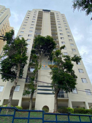 Apartamento com 1 Quarto à Venda, 58 m² em Vila Mariana - São Paulo