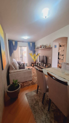 Imagem Apartamento com 2 Quartos à Venda, 65 m² em Baeta Neves - São Bernardo Do Campo Imagem Apartamento com 2 Quartos à Venda, 65 m² em Baeta Neves - São Bernardo Do Campo