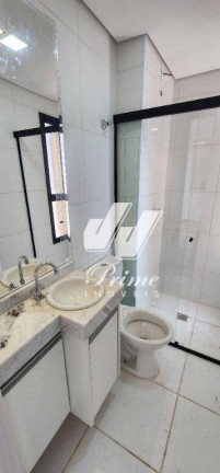 Imagem Apartamento com 2 Quartos à Venda ou Locação, 71 m² em Jardim Monte Verde - Valinhos Imagem Apartamento com 2 Quartos à Venda ou Locação, 71 m² em Jardim Monte Verde - Valinhos