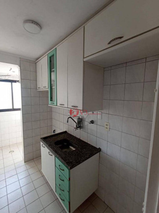 Imagem Apartamento com 1 Quarto à Venda, 37 m² em Higienópolis - São Paulo Imagem Apartamento com 1 Quarto à Venda, 37 m² em Higienópolis - São Paulo